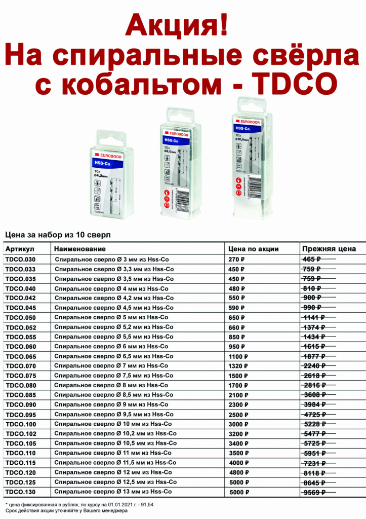 3ab4dd29345bcf1f6c06bf06c7a9a1c5cea47001.jpeg